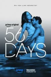 56 дней ( 1 сезон )
