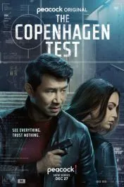 Копенгагенский тест ( 1 сезон )