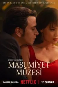 Музей невинности (1 сезон)